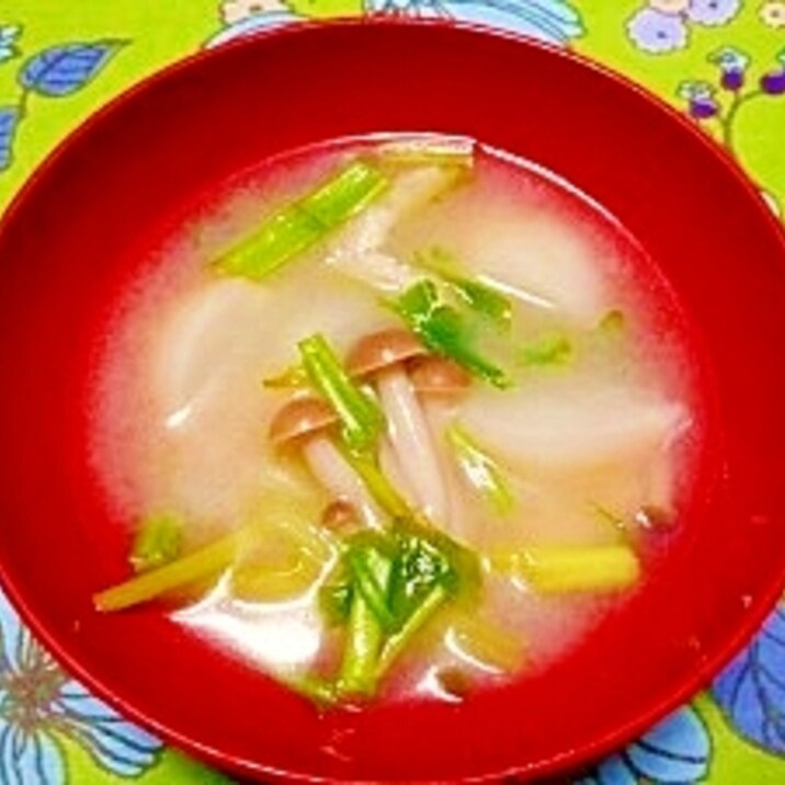 毎日のお味噌汁115杯目*蕪とシメジ、セリ